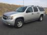 2007 Silver Birch Metallic /Light Titanium/Dark Titanium Chevrolet Suburban 1500 LS (3GNFK163X7G) with an 5.3L V8 engine, 4 speed Automatic transmission, located at 1801 Main Street, Lewiston, 83501, (208) 743-9371, 46.417065, -117.004799 - Photo#0