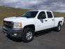 2014 Summit White /Ebony Chevrolet Silverado 2500HD LT (1GC1KXCG6EF) with an Vortec 6L V-8 variable valve control engine, 6-Speed Automatic transmission, located at 1801 Main Street, Lewiston, 83501, (208) 743-9371, 46.417065, -117.004799 - Photo#0